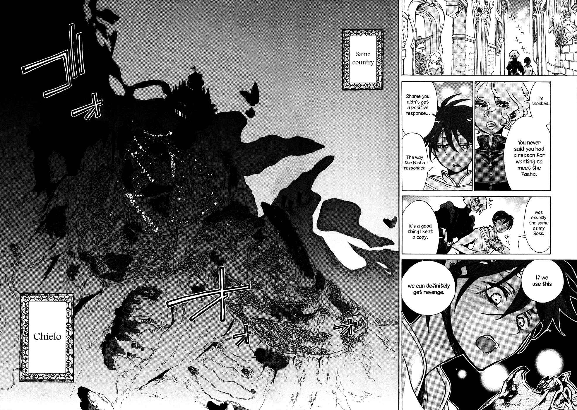 Page 21 Chapter 61 Shoukoku no Altair