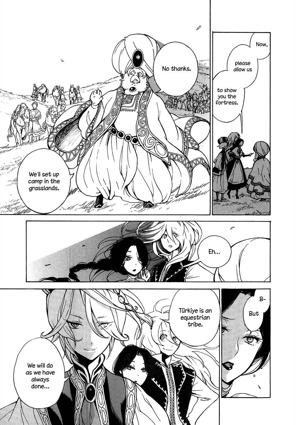 Page 30 Chapter 61 Shoukoku no Altair