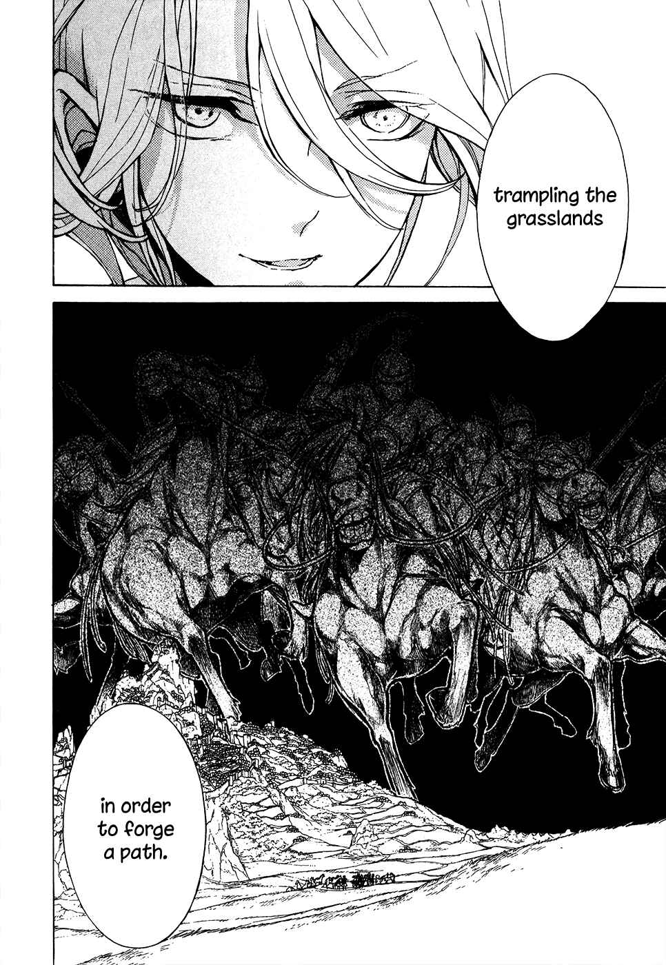 Page 31 Chapter 61 Shoukoku no Altair