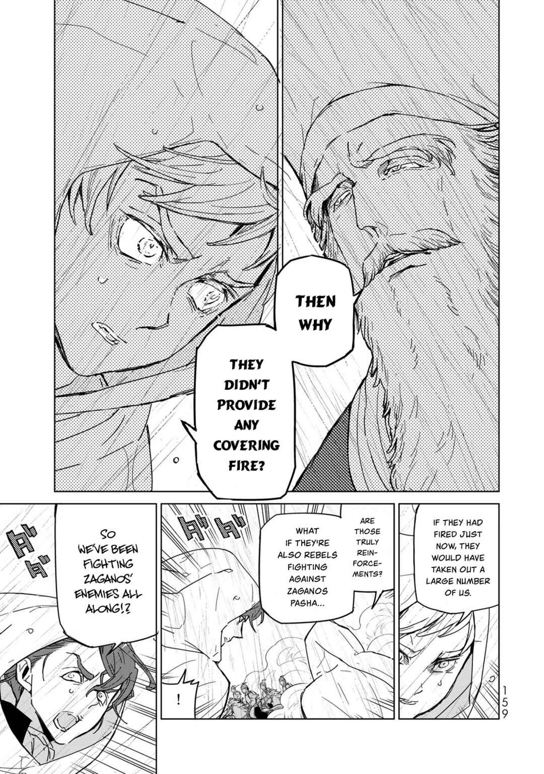 Page 11 Chapter 148 Shoukoku no Altair
