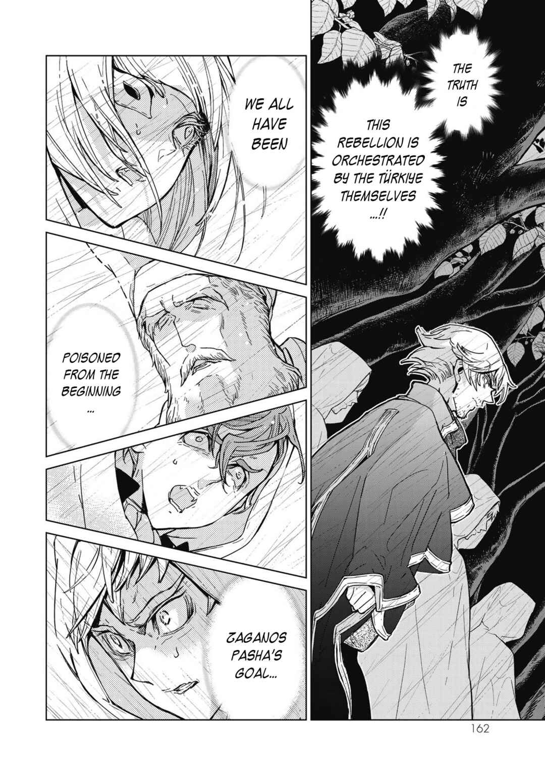 Page 14 Chapter 148 Shoukoku no Altair