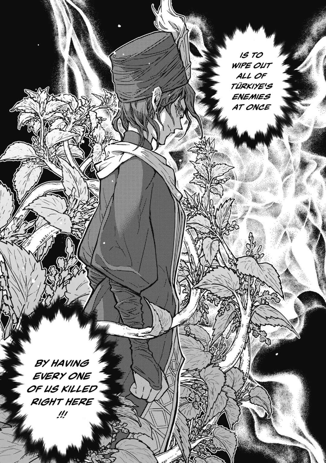 Page 15 Chapter 148 Shoukoku no Altair