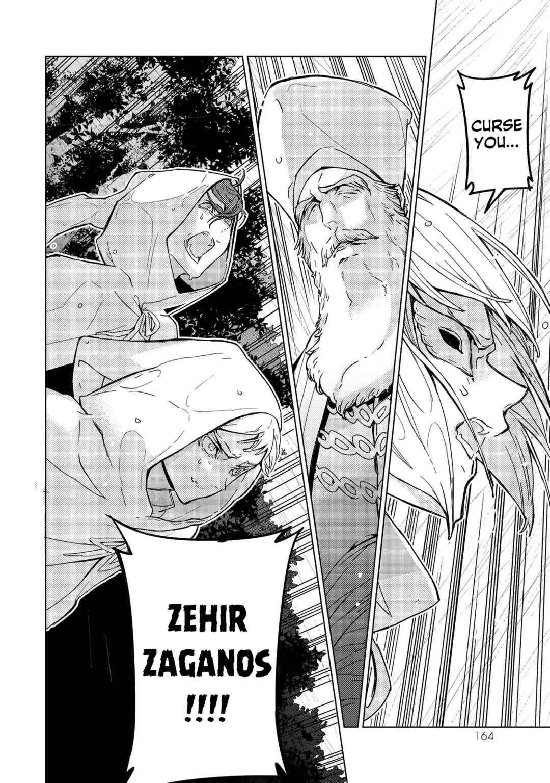 Page 16 Chapter 148 Shoukoku no Altair