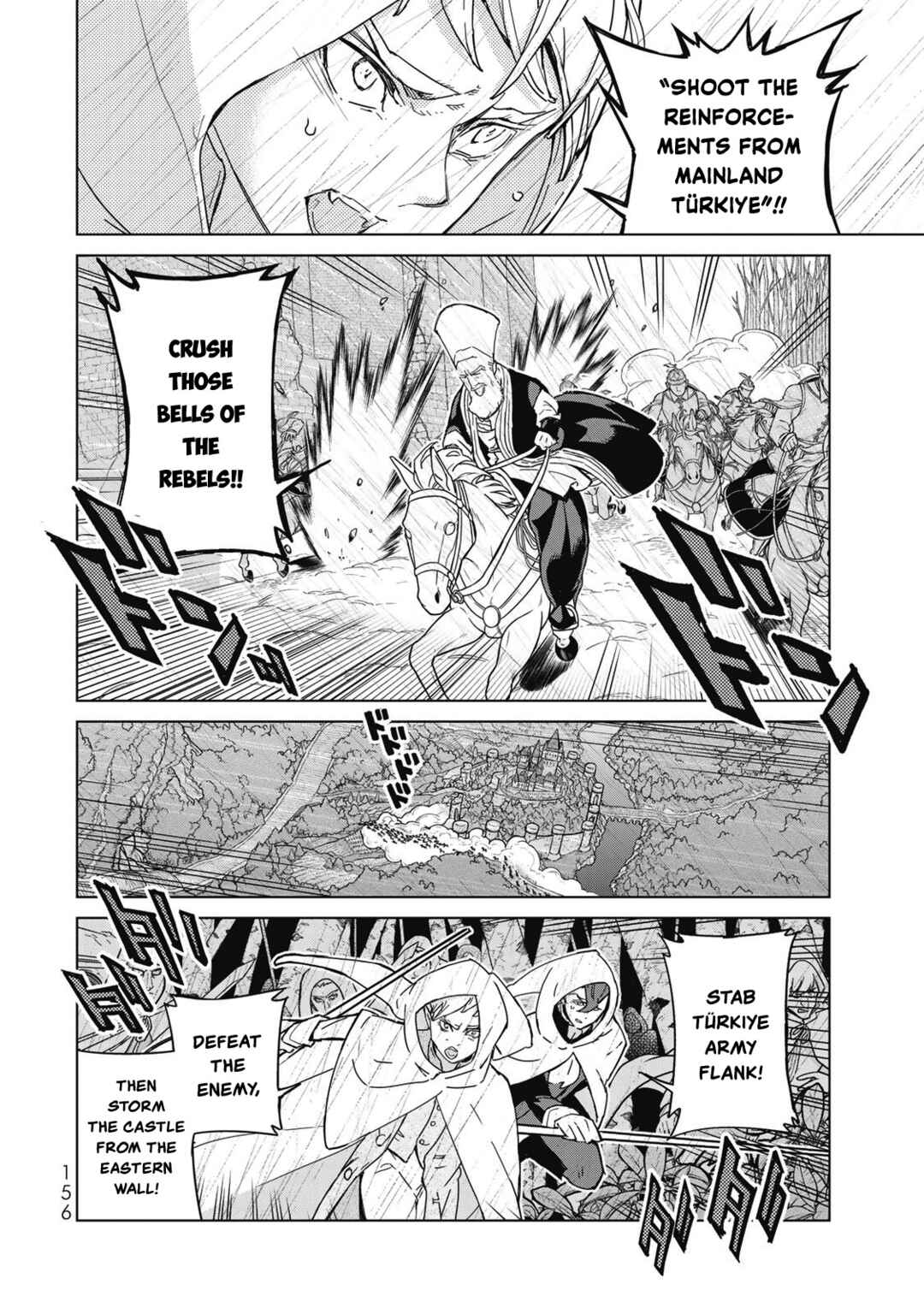Page 8 Chapter 148 Shoukoku no Altair