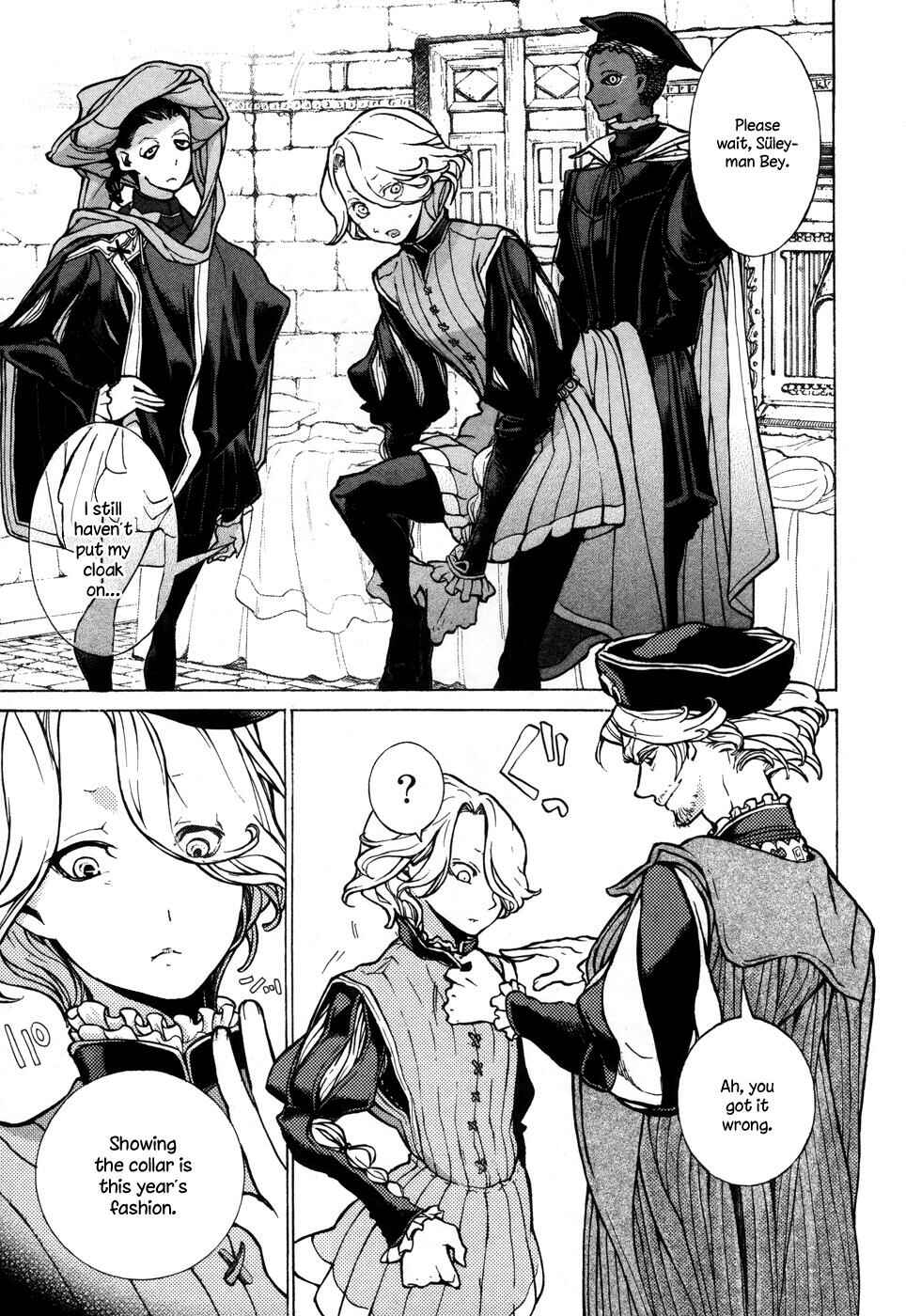 Page 6 Chapter 51 Shoukoku no Altair