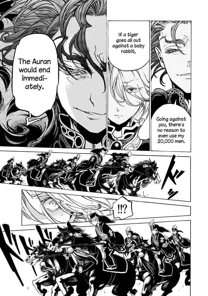 Page 22 Chapter 31 Shoukoku no Altair