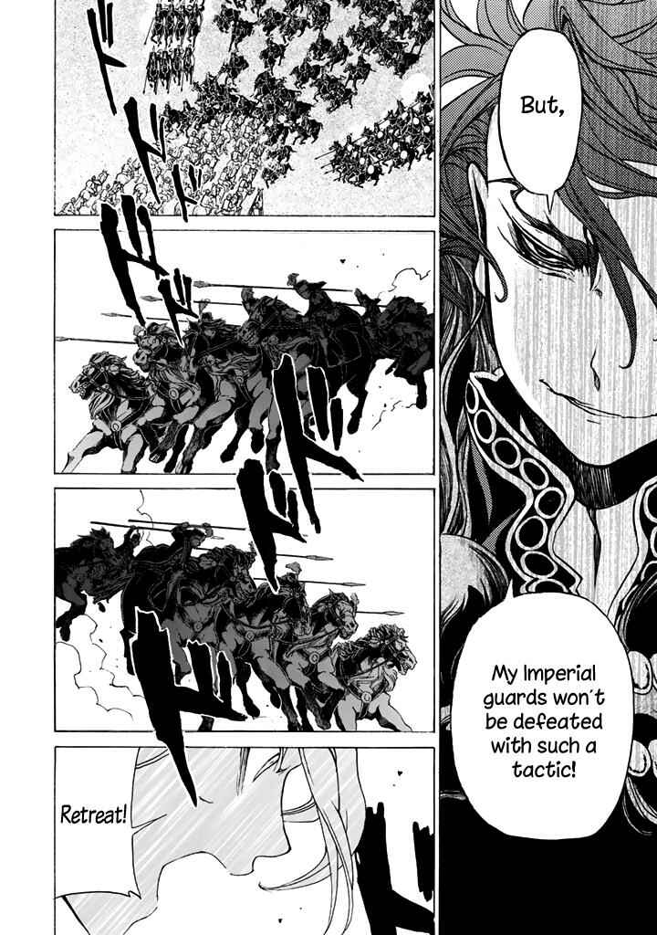 Page 34 Chapter 31 Shoukoku no Altair
