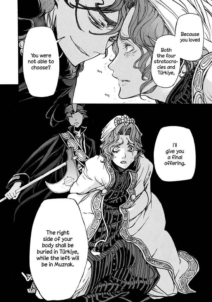 Page 8 Chapter 31 Shoukoku no Altair