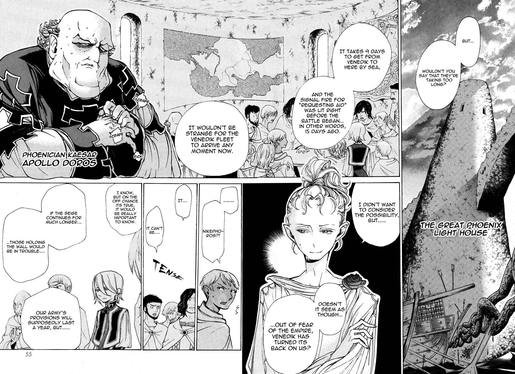Page 10 Chapter 13 Shoukoku no Altair