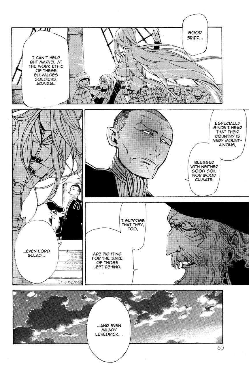 Page 15 Chapter 13 Shoukoku no Altair
