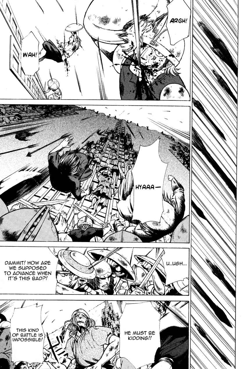 Page 3 Chapter 13 Shoukoku no Altair
