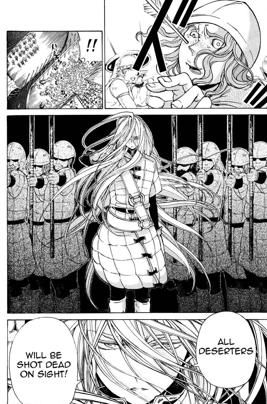 Page 4 Chapter 13 Shoukoku no Altair