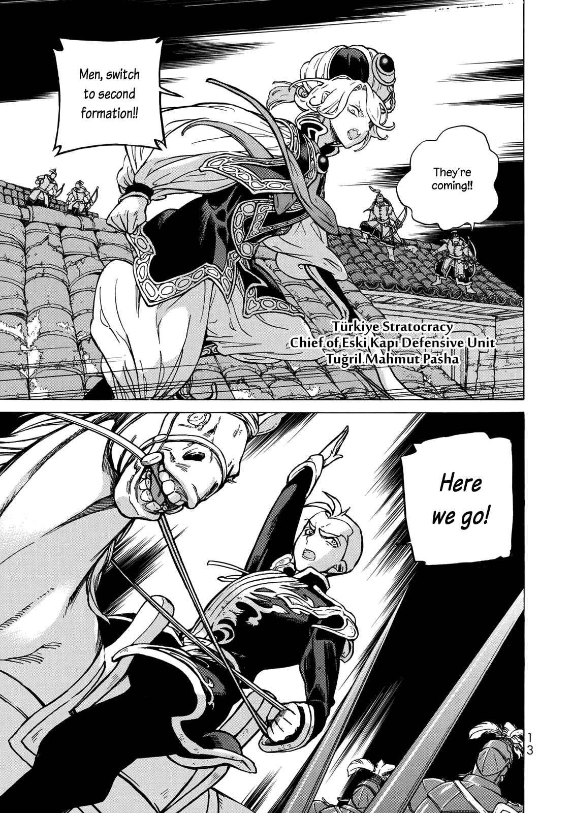 Page 13 Chapter 113 Shoukoku no Altair