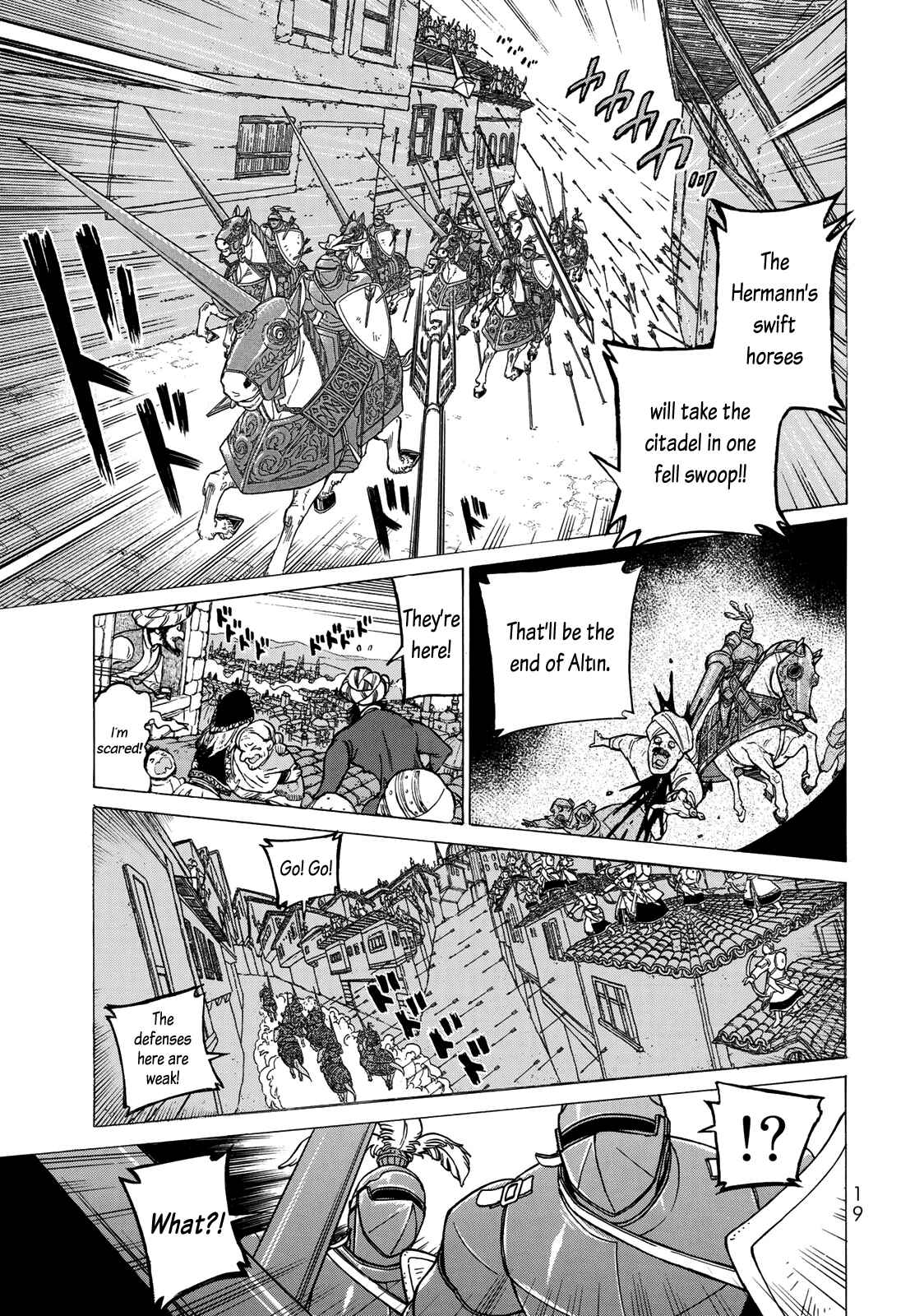 Page 17 Chapter 113 Shoukoku no Altair