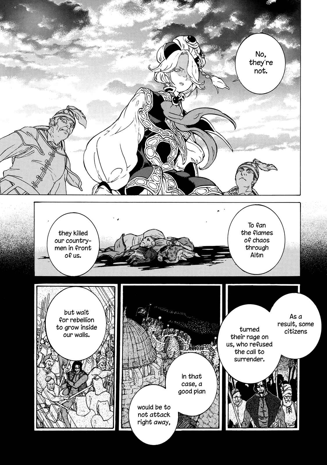 Page 23 Chapter 113 Shoukoku no Altair