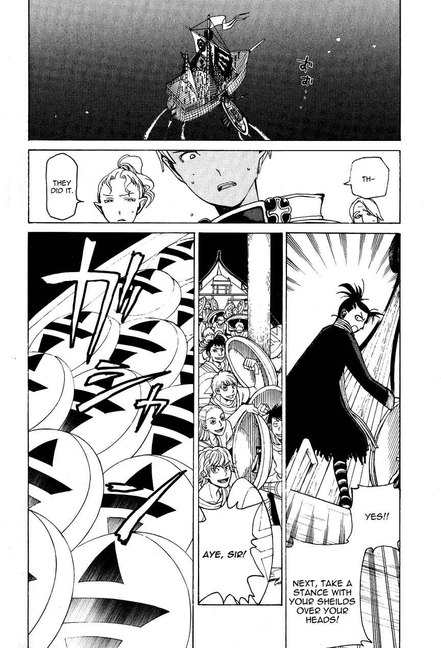 Page 13 Chapter 15 Shoukoku no Altair