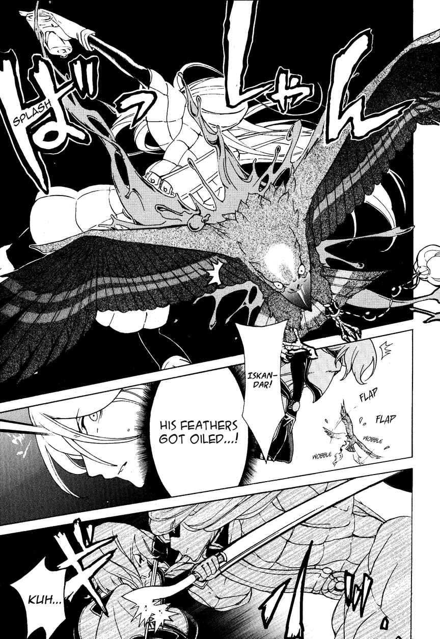 Page 18 Chapter 15 Shoukoku no Altair