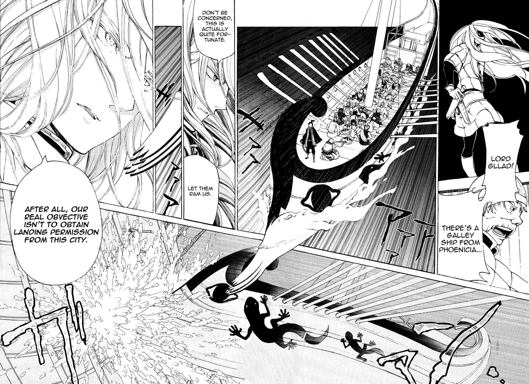 Page 2 Chapter 15 Shoukoku no Altair