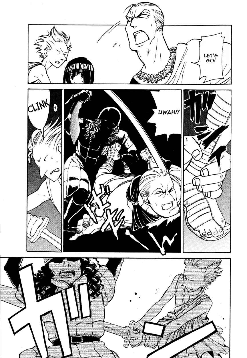 Page 20 Chapter 15 Shoukoku no Altair
