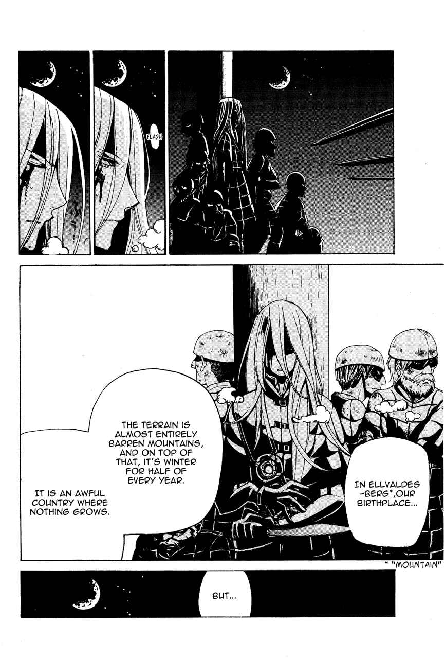 Page 25 Chapter 15 Shoukoku no Altair
