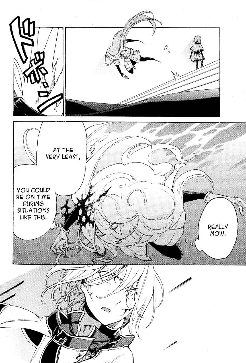 Page 29 Chapter 15 Shoukoku no Altair