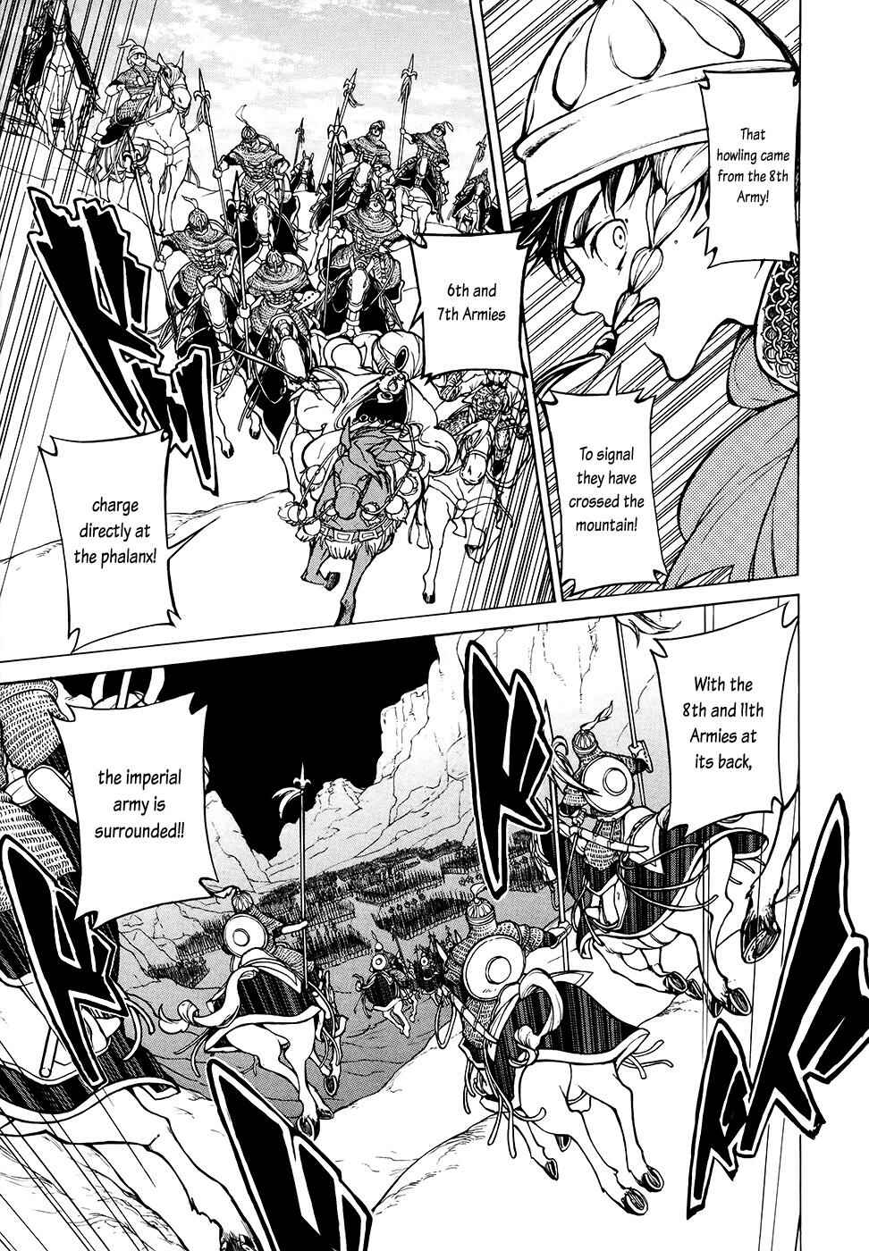 Page 2 Chapter 64 Shoukoku no Altair
