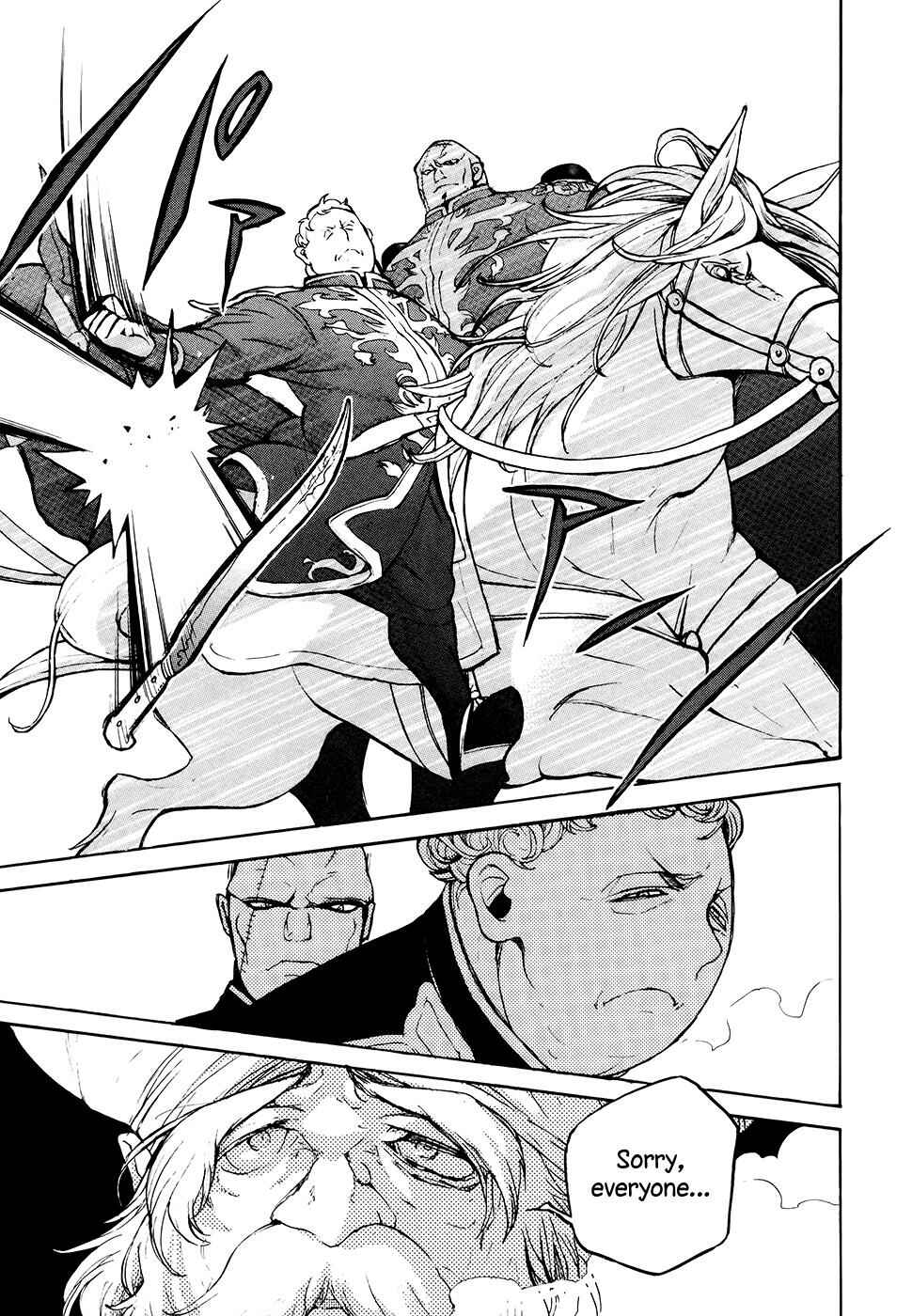 Page 29 Chapter 64 Shoukoku no Altair