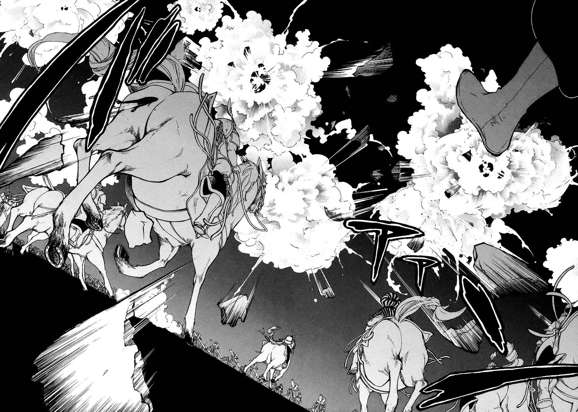 Page 9 Chapter 64 Shoukoku no Altair