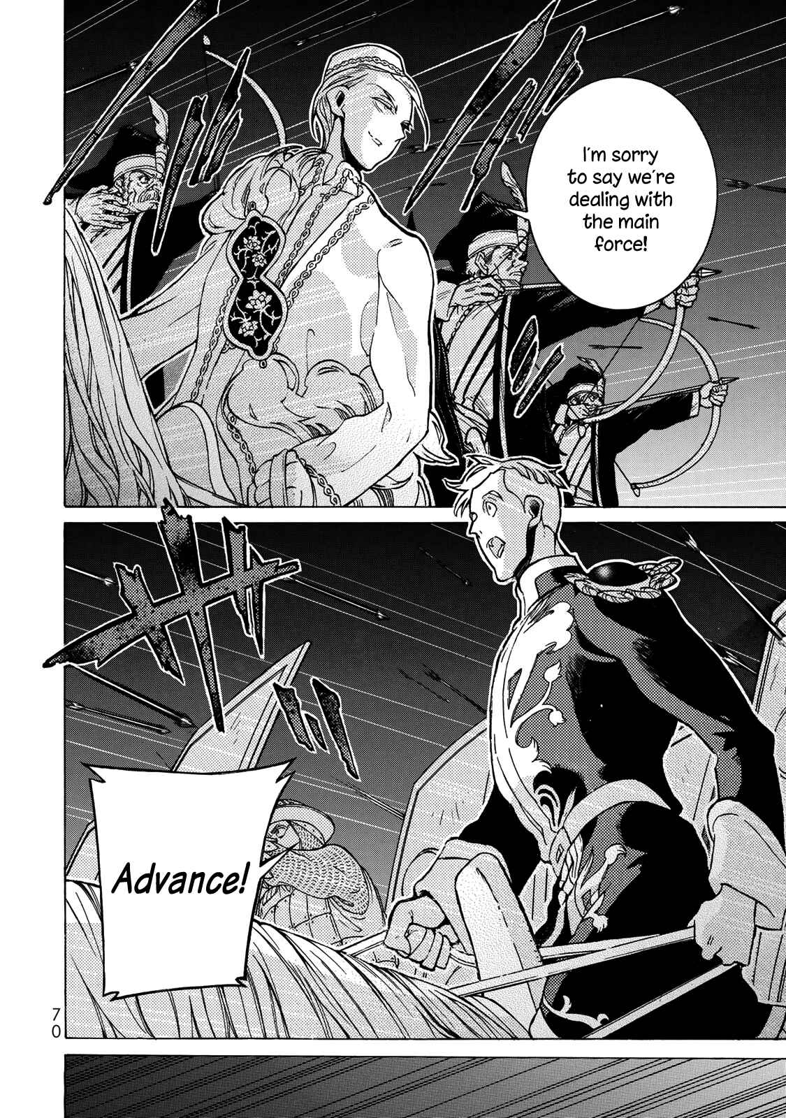Page 17 Chapter 123 Shoukoku no Altair