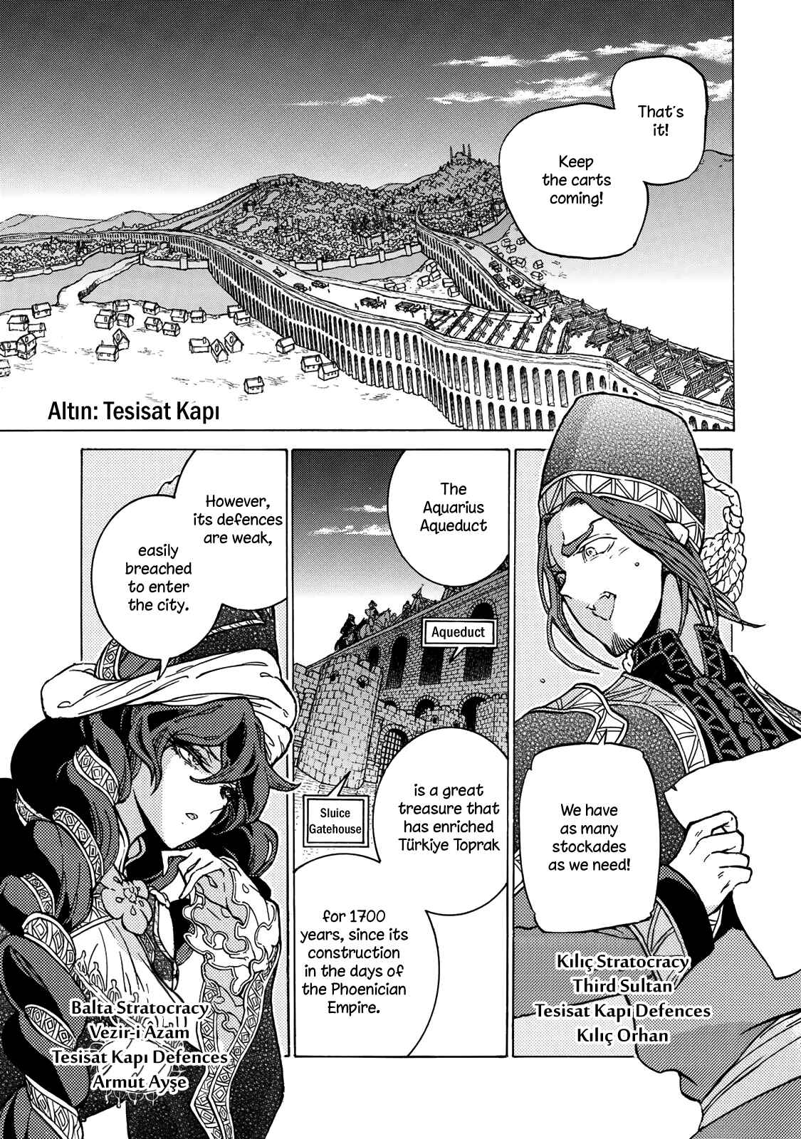 Page 3 Chapter 123 Shoukoku no Altair
