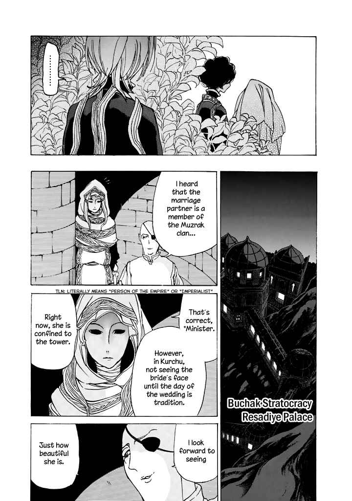 Page 15 Chapter 29 Shoukoku no Altair