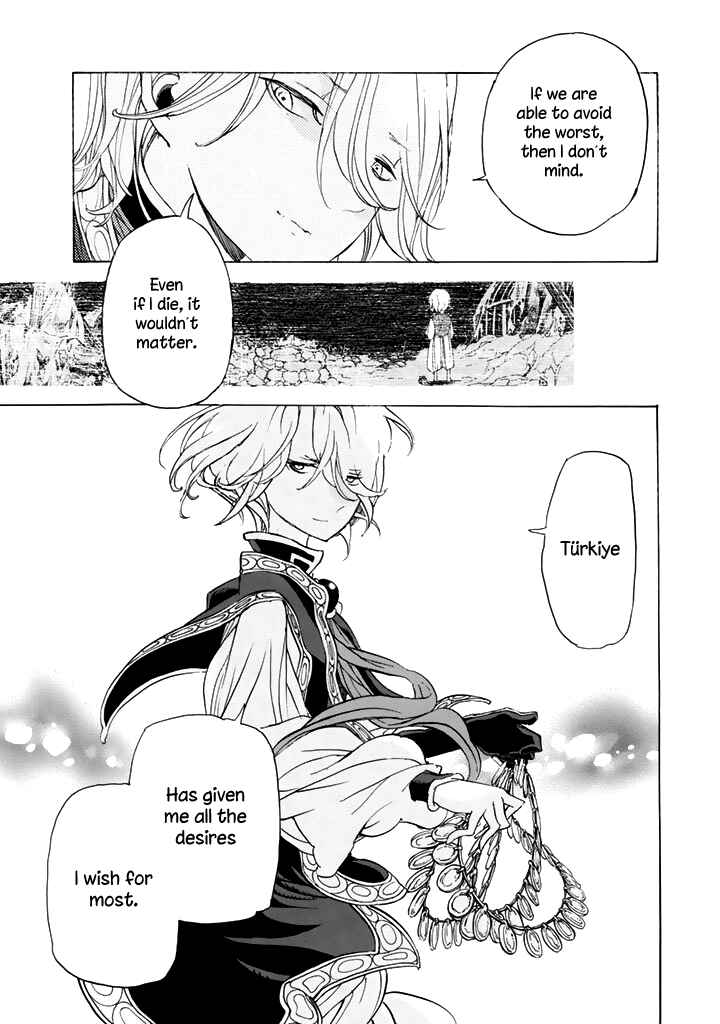 Page 20 Chapter 29 Shoukoku no Altair