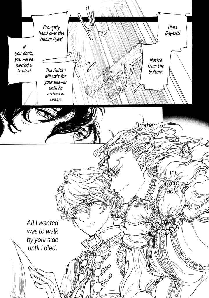 Page 24 Chapter 29 Shoukoku no Altair