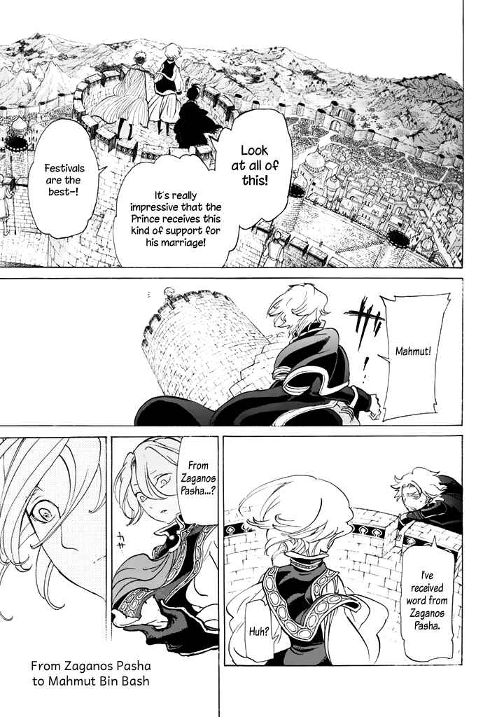 Page 26 Chapter 29 Shoukoku no Altair