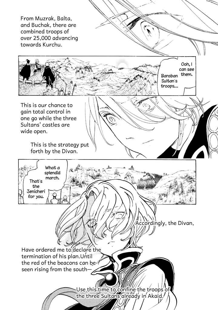 Page 27 Chapter 29 Shoukoku no Altair