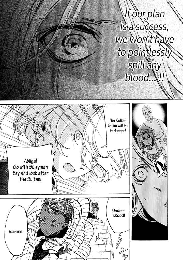 Page 31 Chapter 29 Shoukoku no Altair