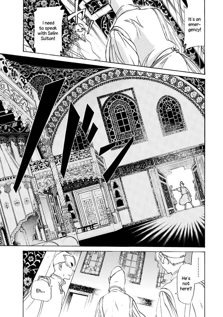 Page 33 Chapter 29 Shoukoku no Altair