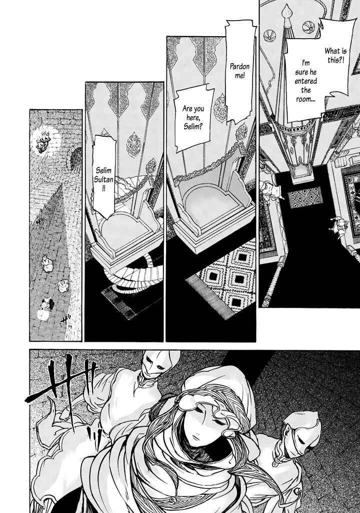 Page 34 Chapter 29 Shoukoku no Altair