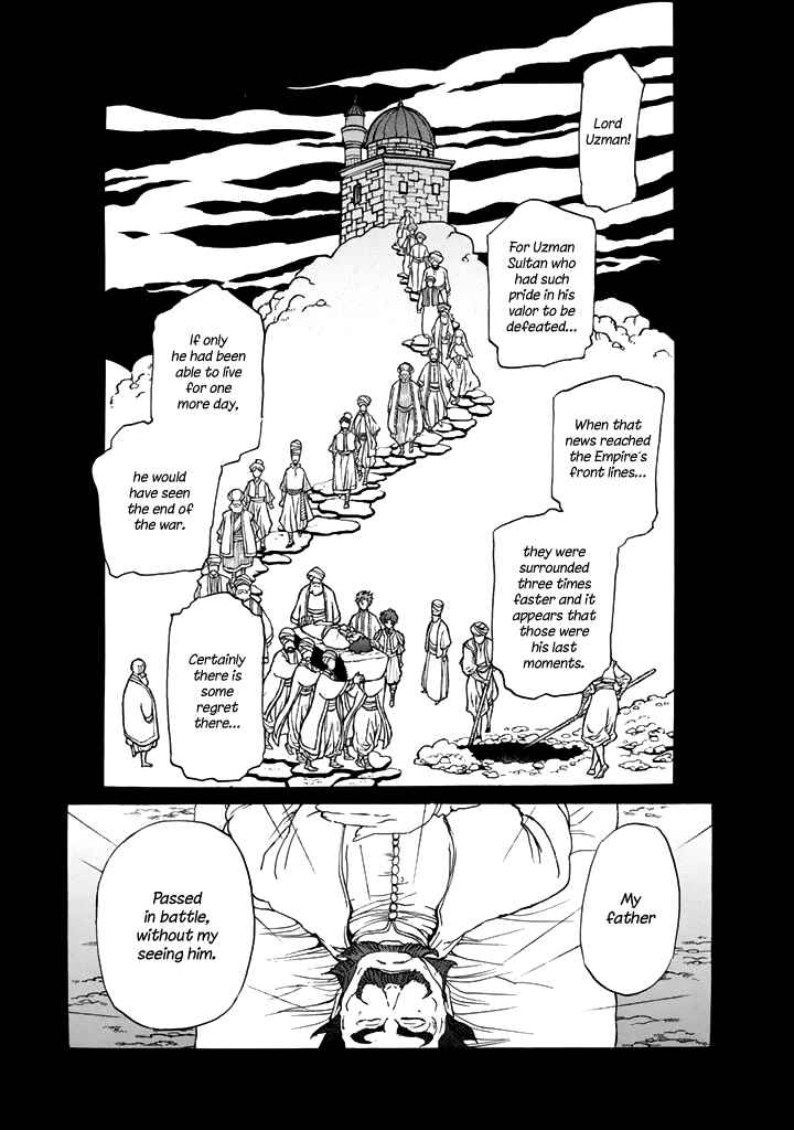 Page 4 Chapter 29 Shoukoku no Altair