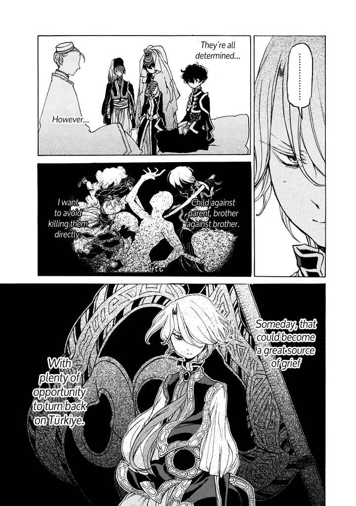 Page 9 Chapter 29 Shoukoku no Altair
