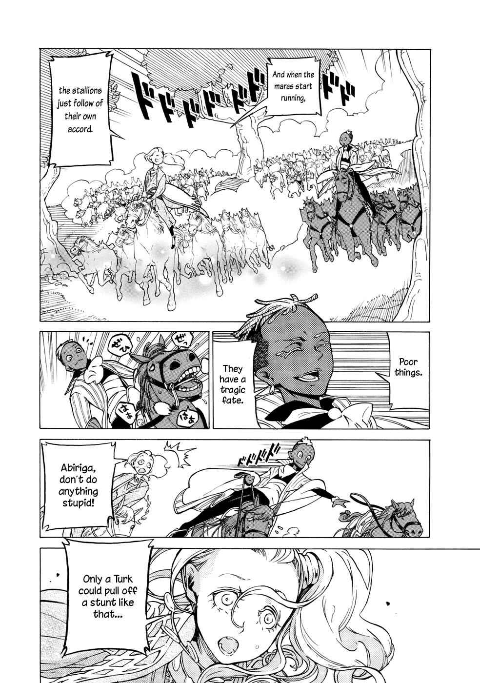 Page 13 Chapter 83 Shoukoku no Altair