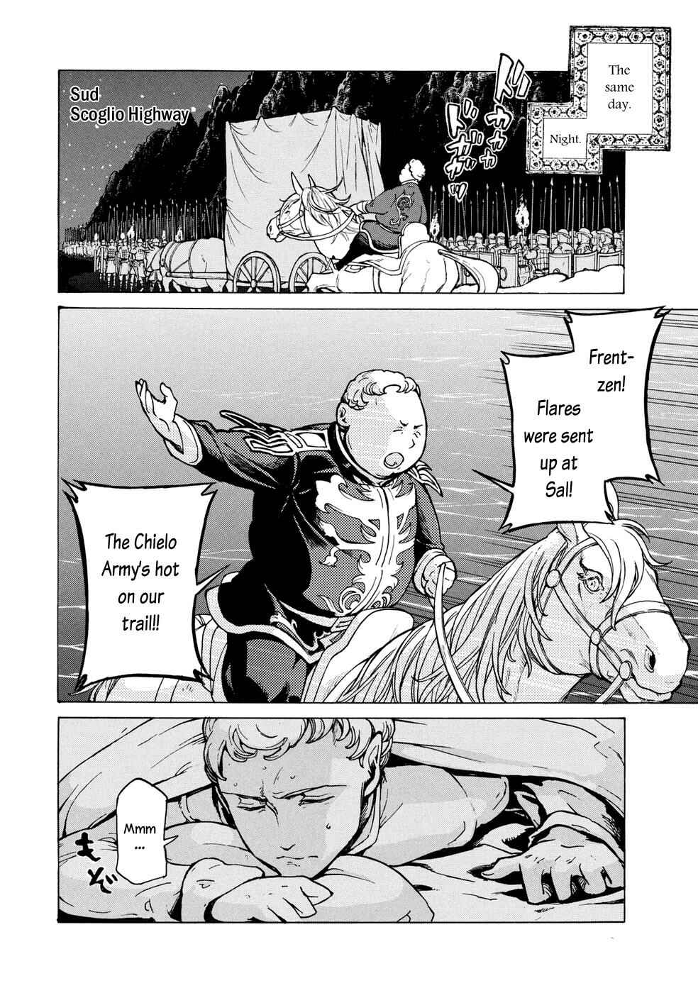 Page 17 Chapter 83 Shoukoku no Altair