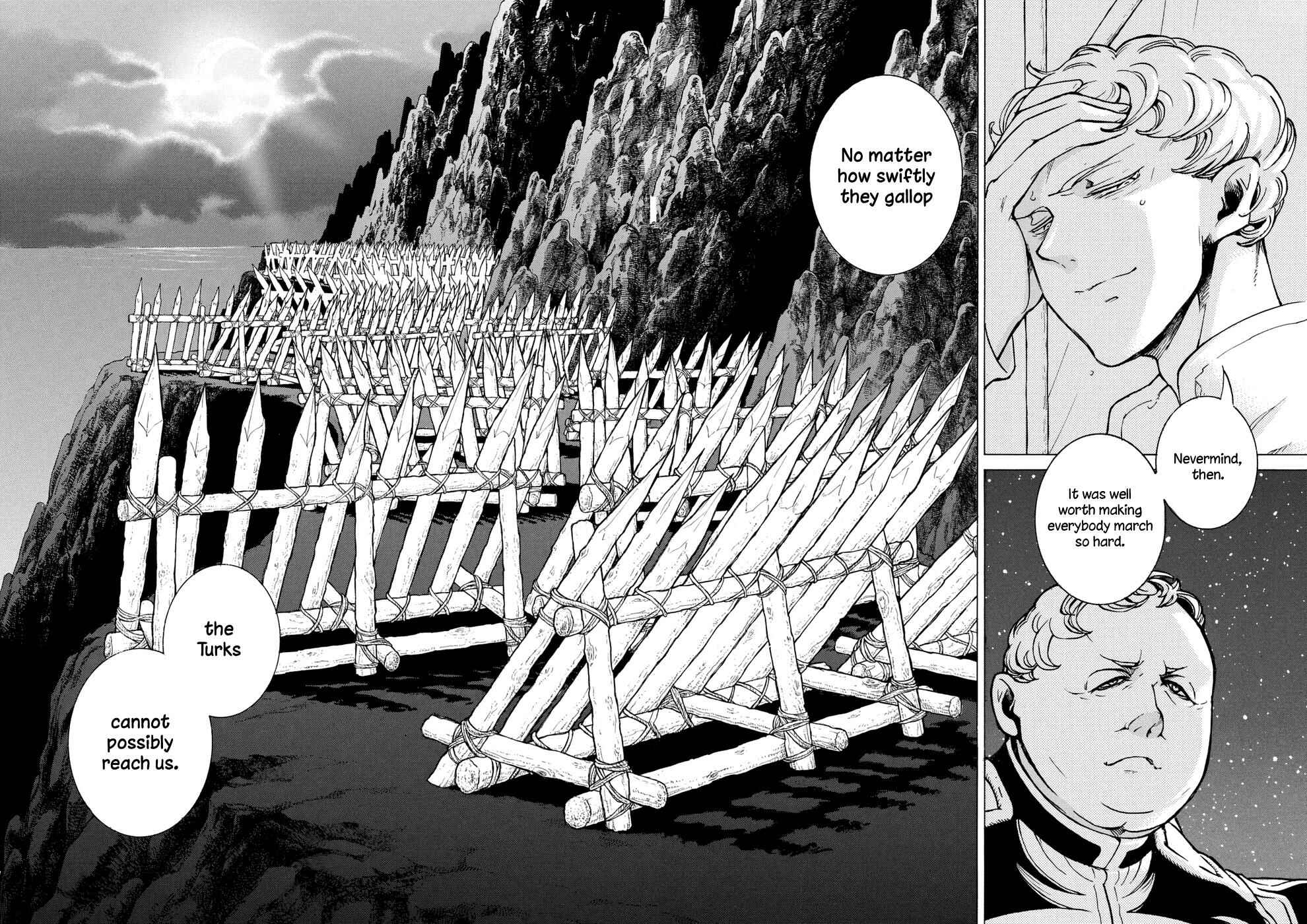 Page 19 Chapter 83 Shoukoku no Altair