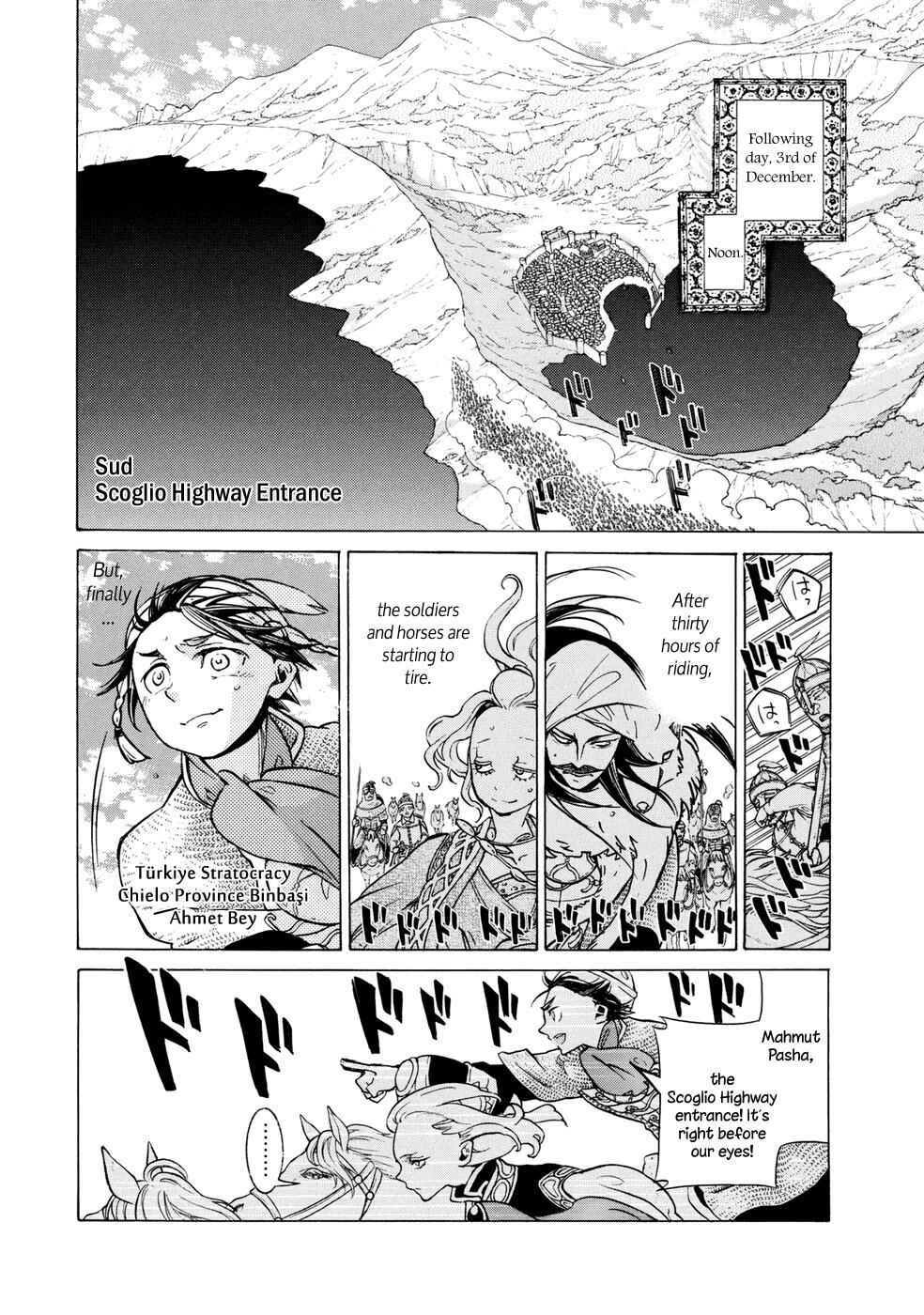 Page 20 Chapter 83 Shoukoku no Altair