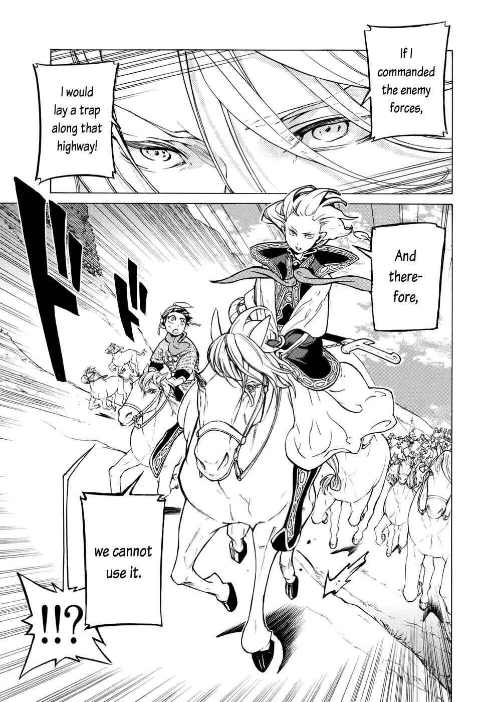 Page 21 Chapter 83 Shoukoku no Altair