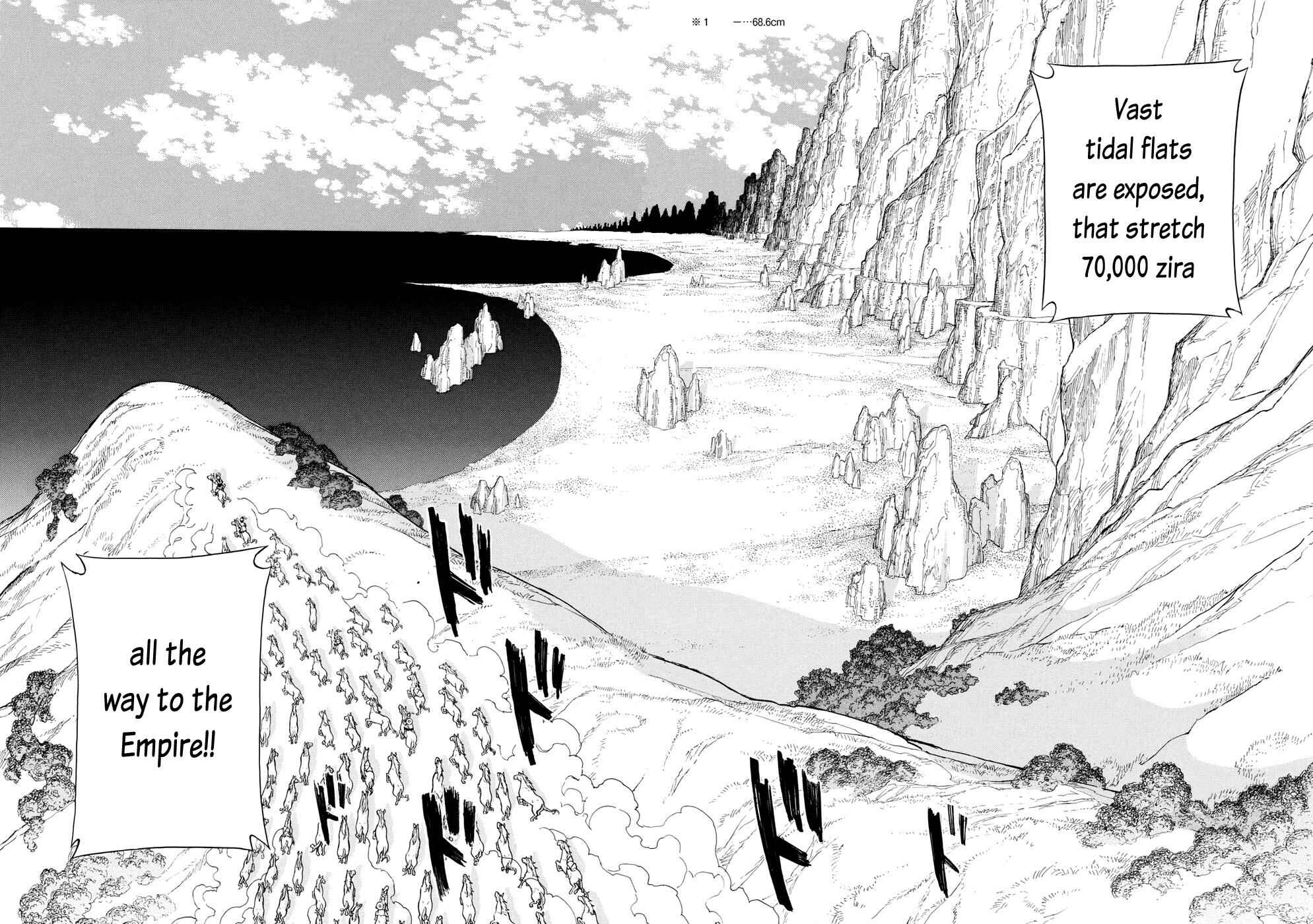 Page 24 Chapter 83 Shoukoku no Altair