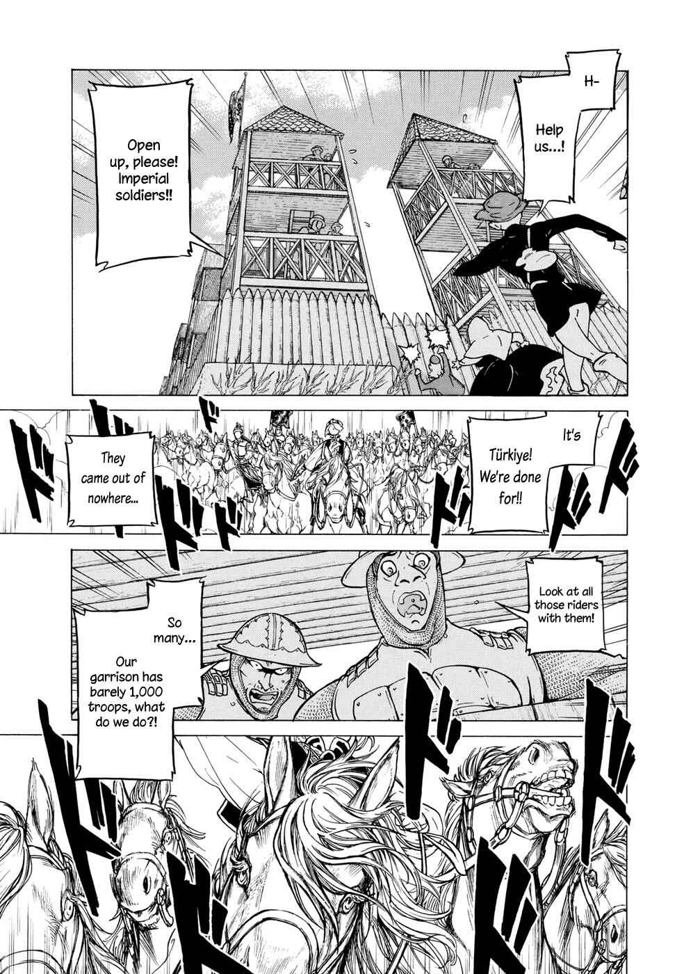 Page 4 Chapter 83 Shoukoku no Altair