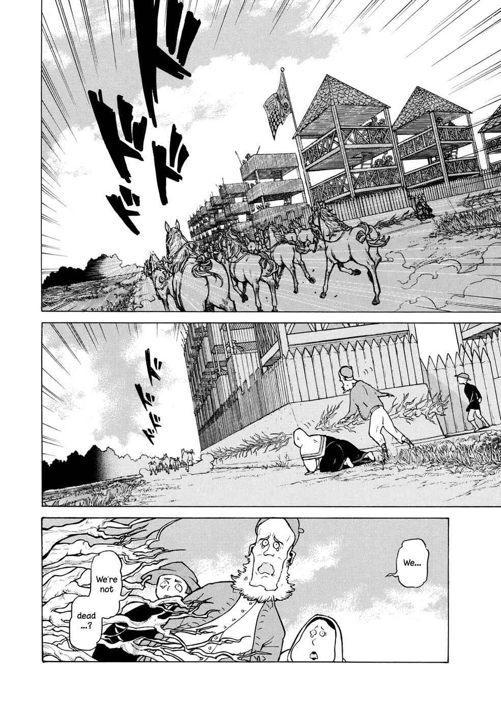 Page 6 Chapter 83 Shoukoku no Altair