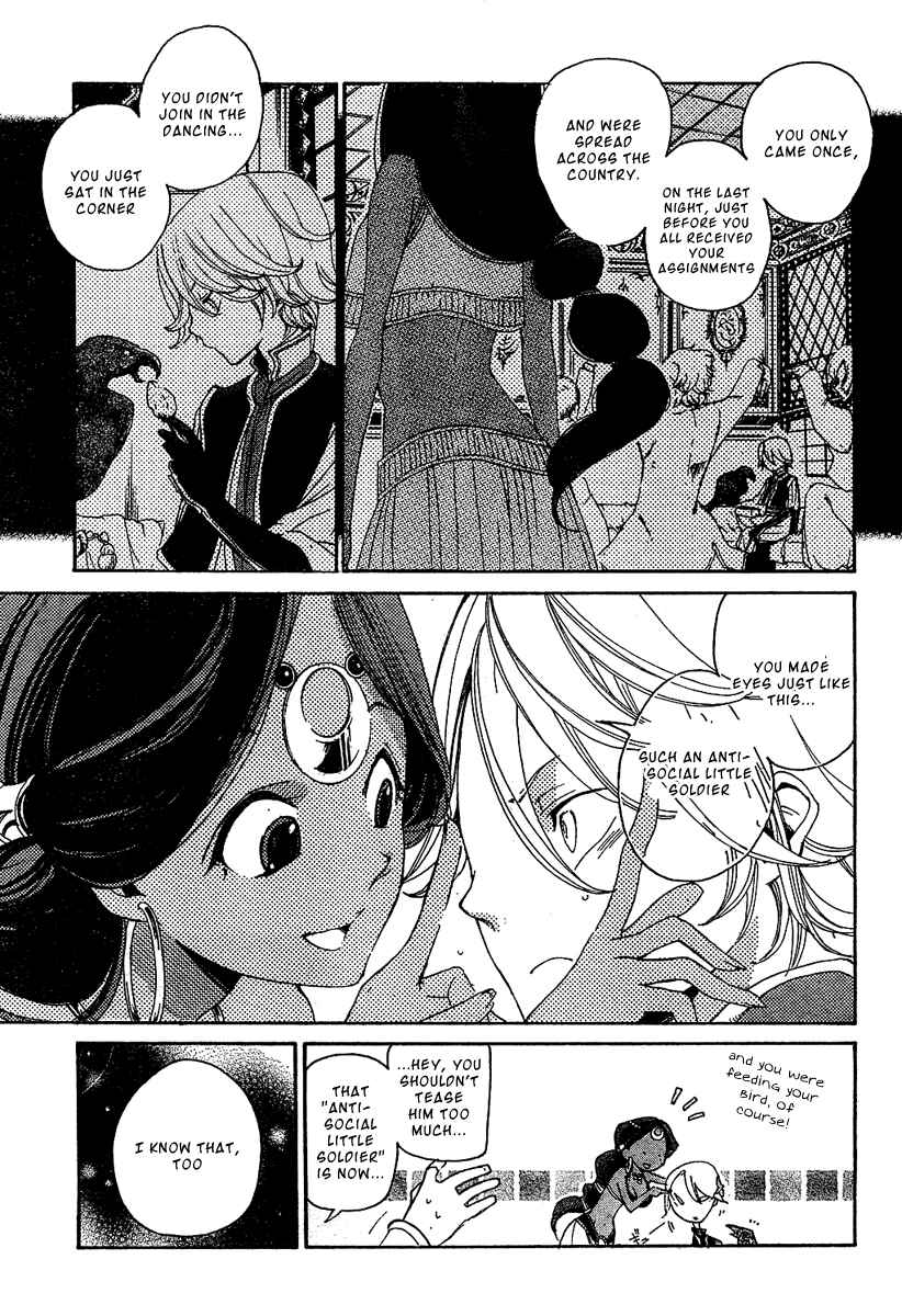 Page 10 Chapter 2 Shoukoku no Altair