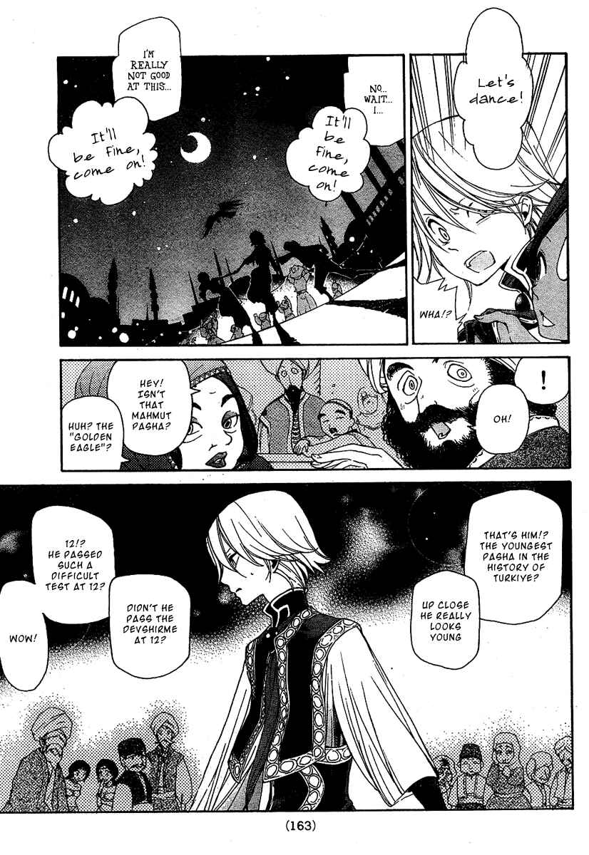 Page 12 Chapter 2 Shoukoku no Altair